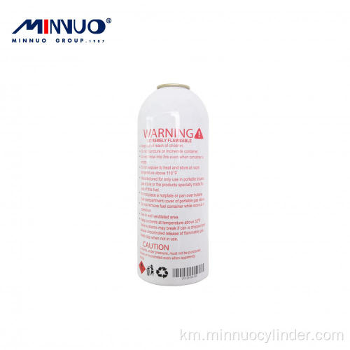 តម្លៃល្អ Camping Butane Can For Sale